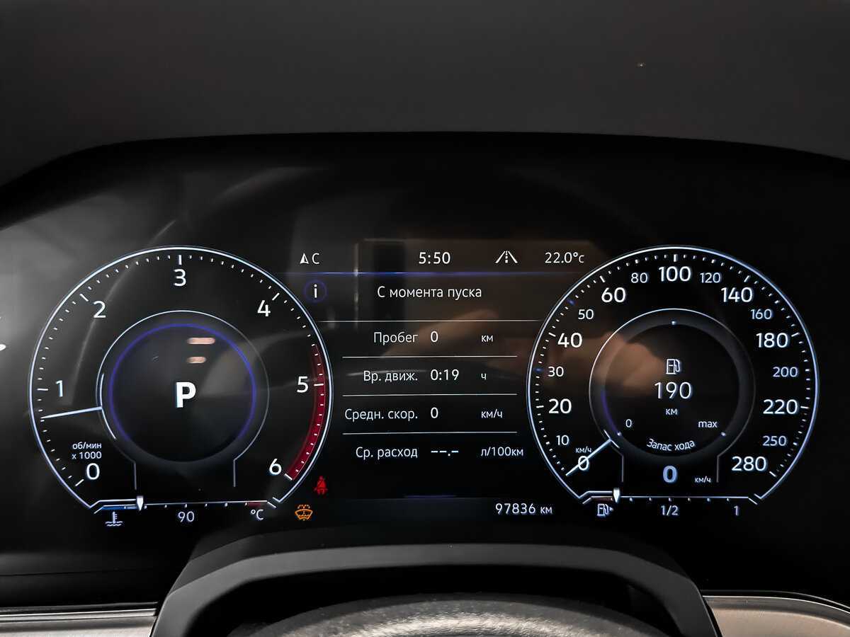 Купить Volkswagen Touareg, 2020, 97 829 км, фото №16