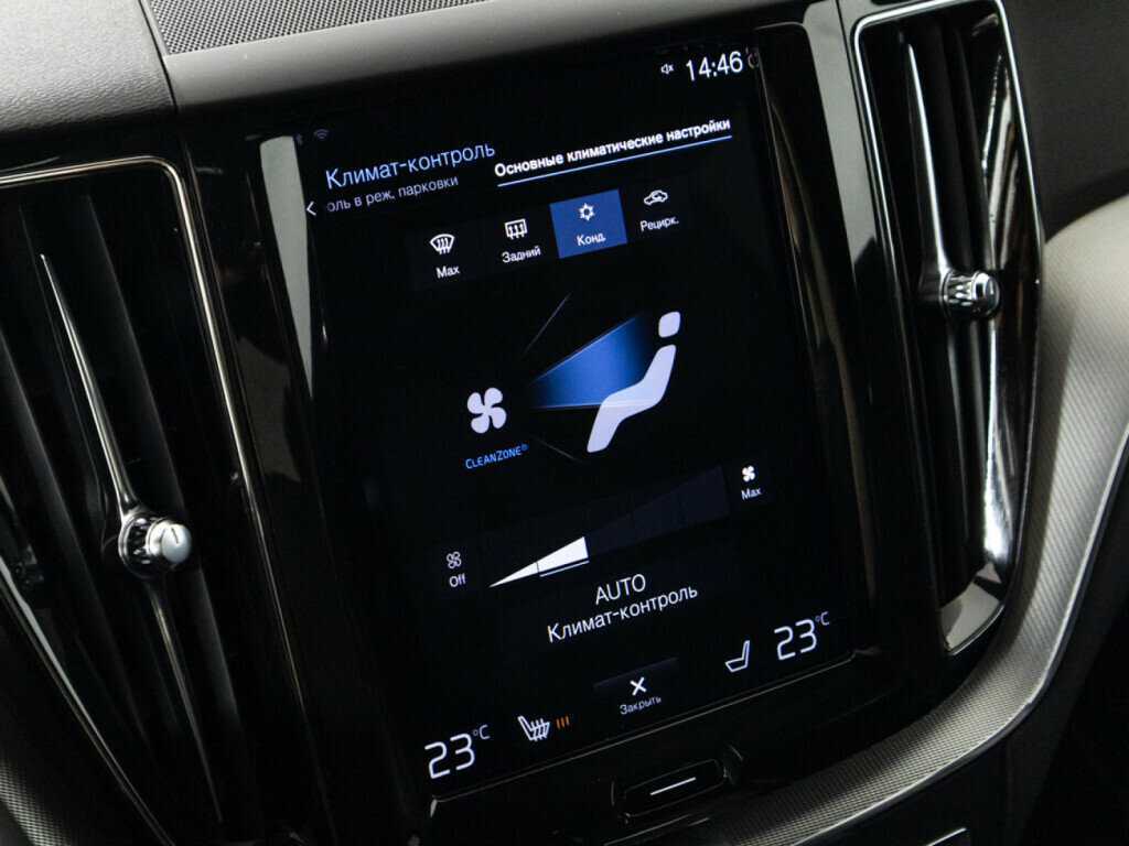 Купить Volvo XC60, 2018, 134 300 км, фото №19