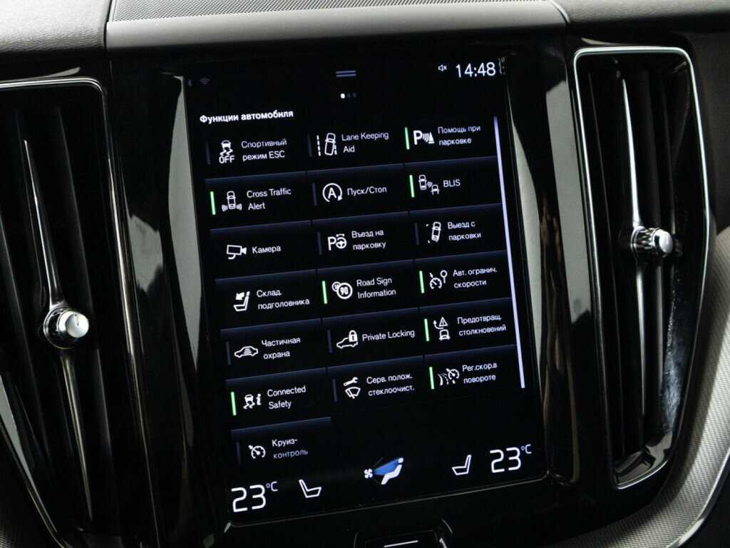 Купить Volvo XC60, 2018, 134 300 км, фото №21