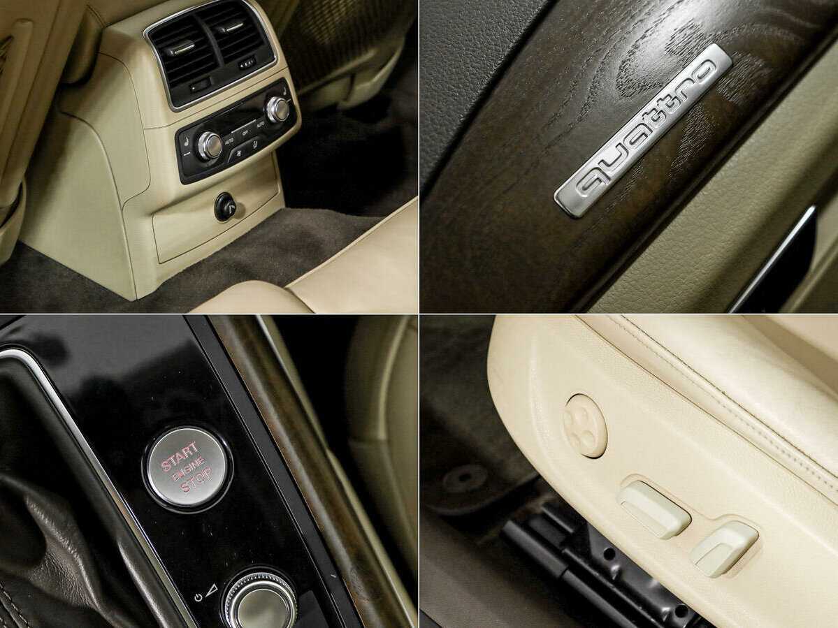 Купить Audi A7 Tiptronic, 2012, 134 680 км, фото №17