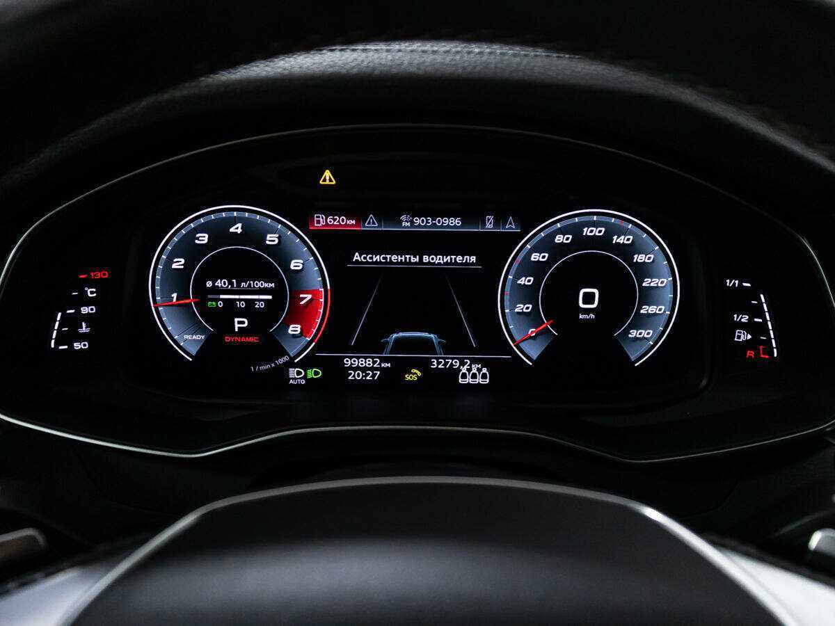 Купить Audi A6 45 TFSI, 2020, 99 880 км, фото №11