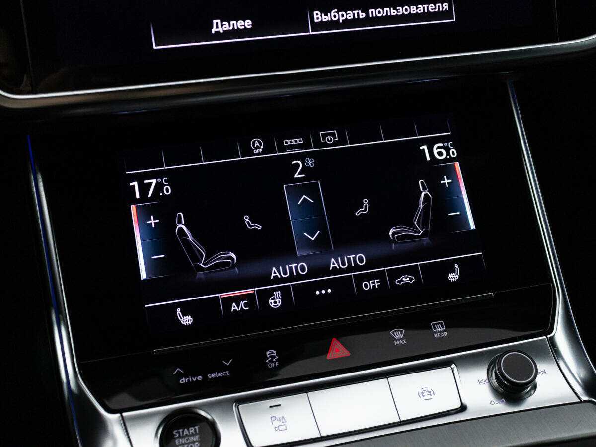 Купить Audi A6 45 TFSI, 2020, 99 880 км, фото №21