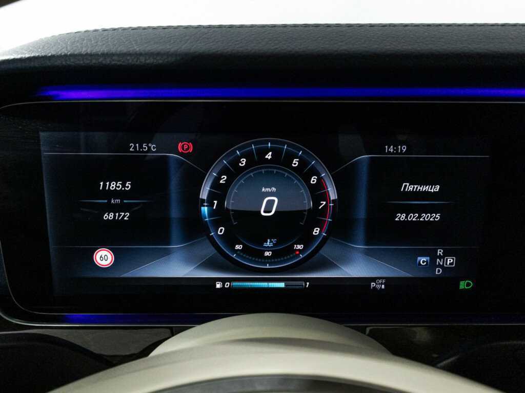 Купить Mercedes-Benz E-Класс 200, 2017, 67 994 км, фото №12