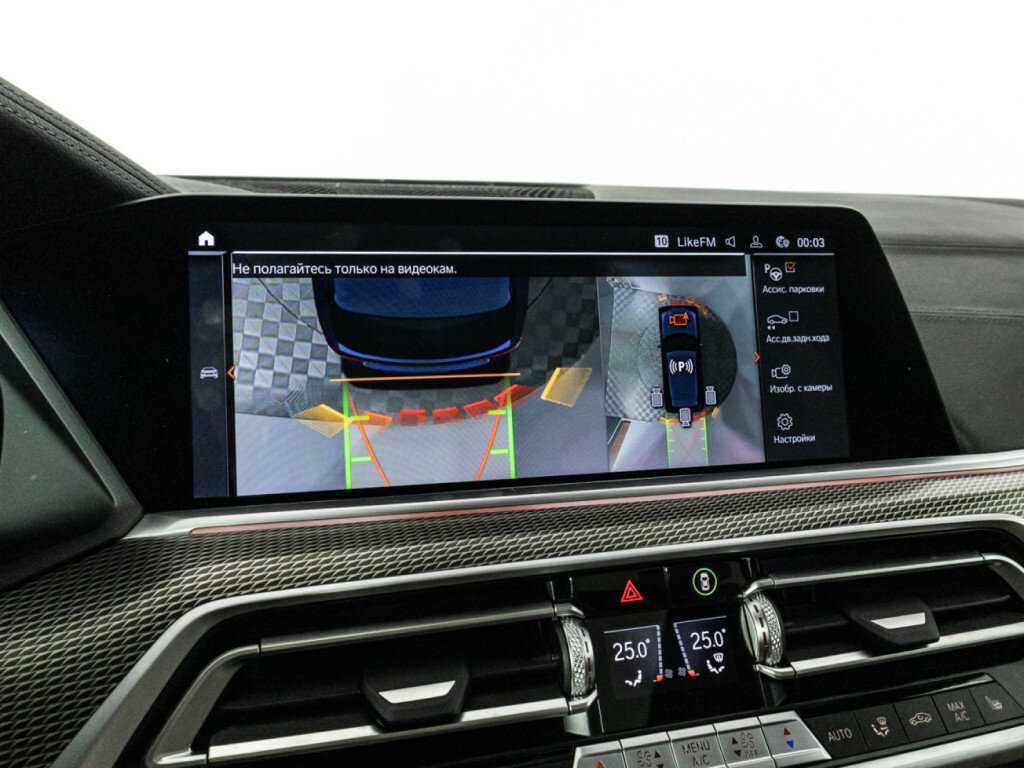 Купить BMW X5 30d, 2021, 71 274 км, фото №19