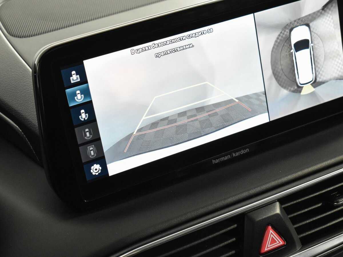 Купить Hyundai Santa Fe, 2021, 70 048 км, фото №24