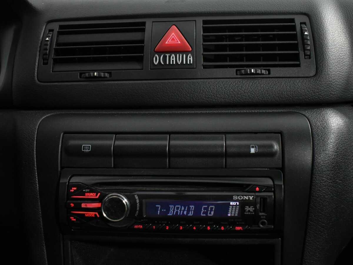 Купить Skoda Octavia, 2006, 149 034 км, фото №15