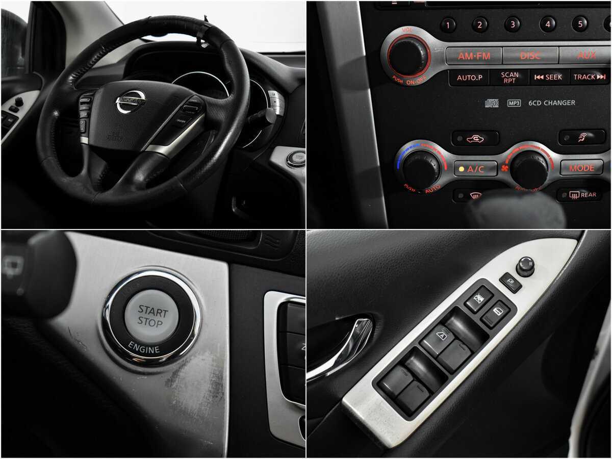 Купить Nissan Murano, 2008, 253 055 км, фото №16