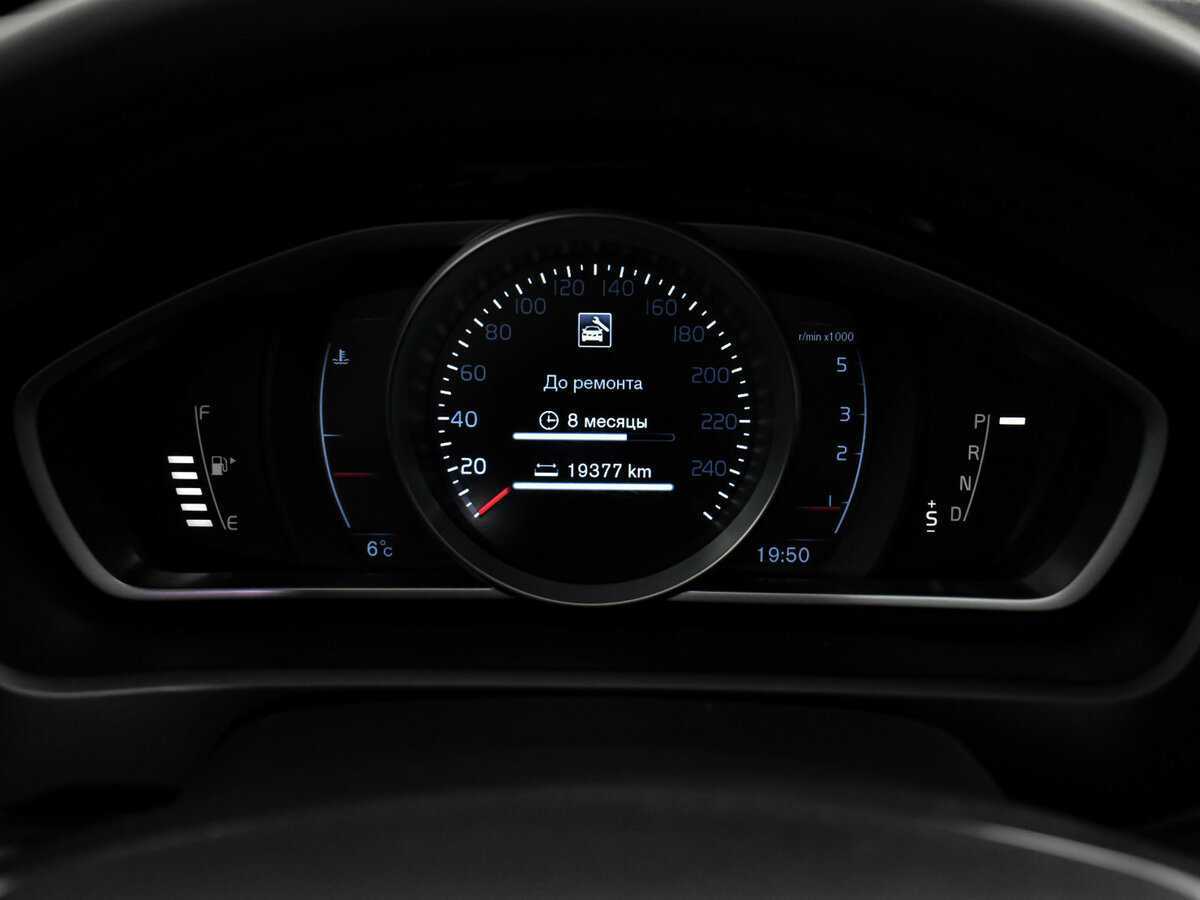 Купить Volvo V40, 2014, 129 458 км, фото №18