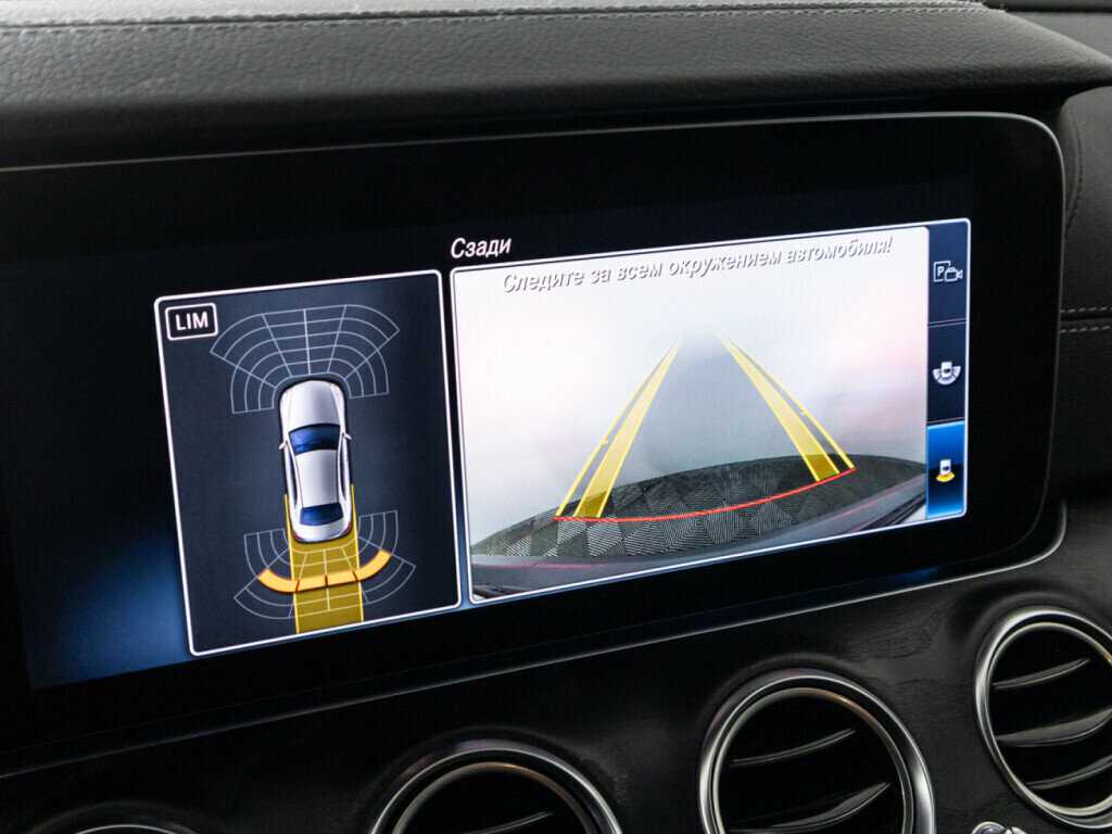 Купить Mercedes-Benz E-Класс 200, 2019, 98 008 км, фото №14