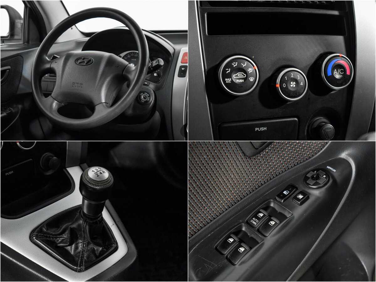 Купить Hyundai Tucson, 2007, 174 307 км, фото №16