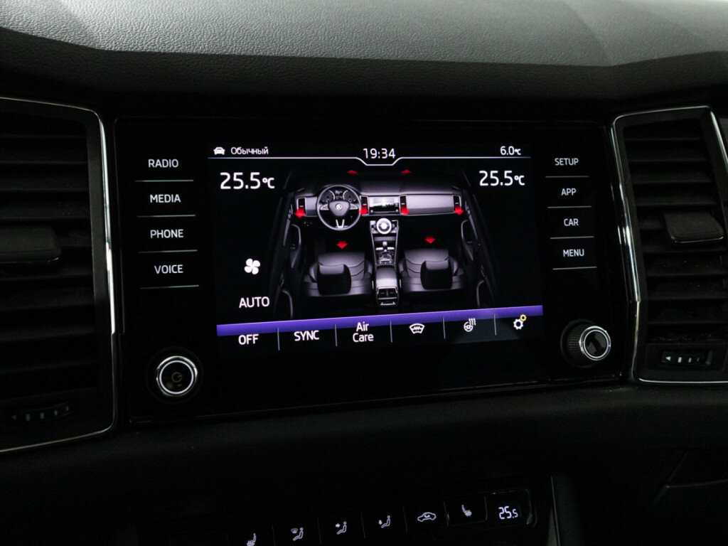 Купить Skoda Kodiaq, 2020, 94 891 км, фото №16