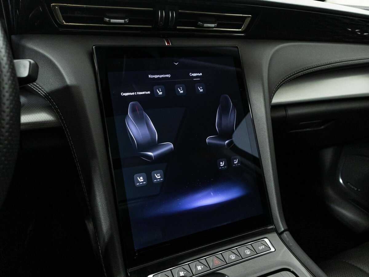 Купить Hongqi H5, 2023, 41 276 км, фото №20