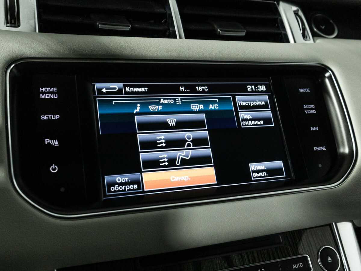 Купить Land Rover Range Rover Sport, 2014, 74 447 км, фото №19