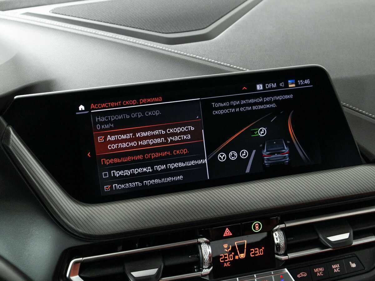 Купить BMW 2 серии Gran Coupe M235i xDrive, 2020, 61 478 км, фото №23