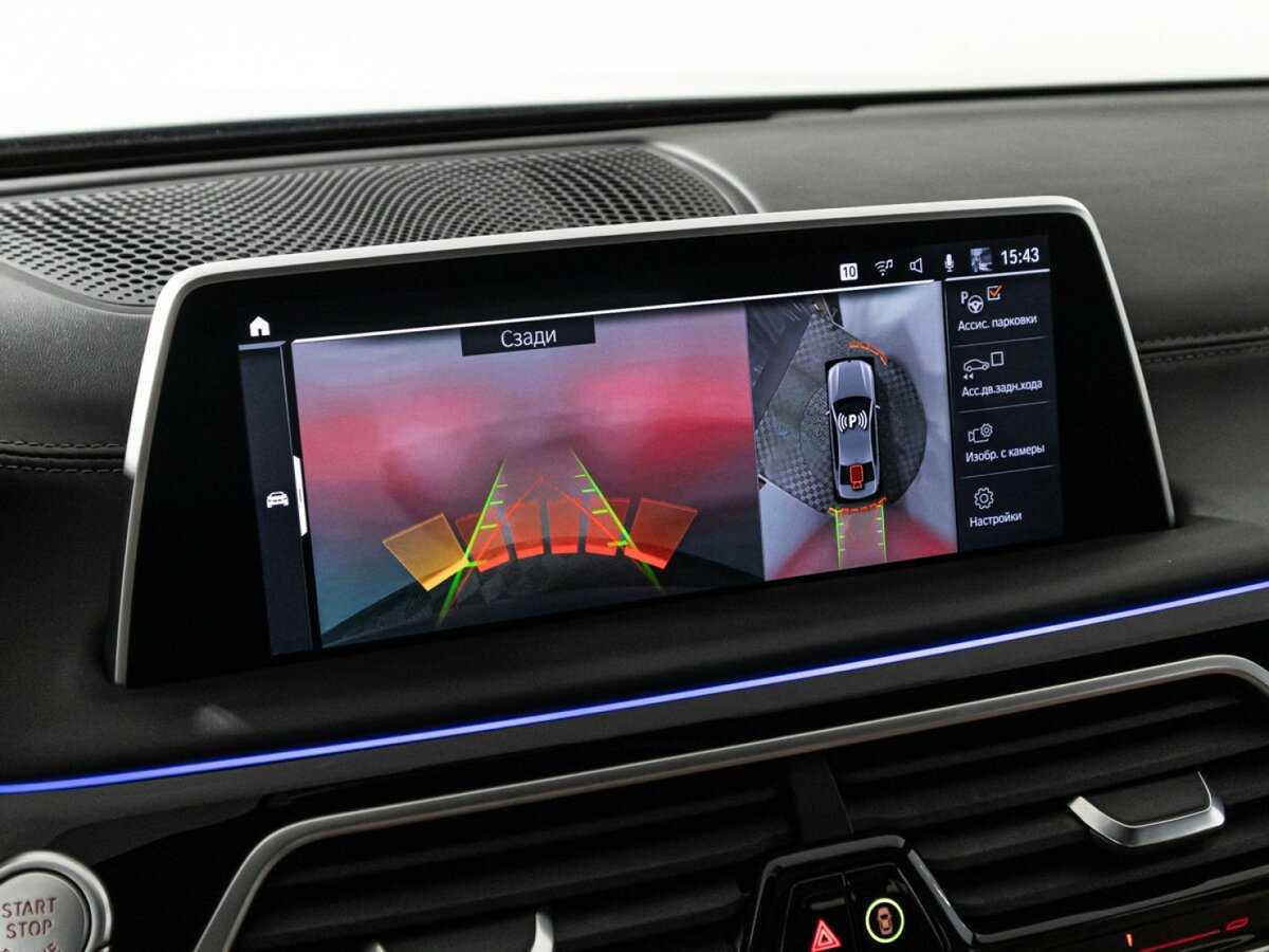 Купить BMW 7 серии 740d xDrive, 2022, 57 970 км, фото №20