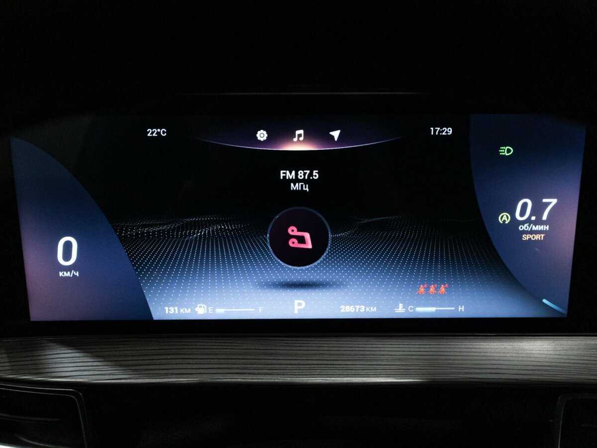 Купить Chery Tiggo 8 Pro Max, 2023, 28 670 км, фото №12