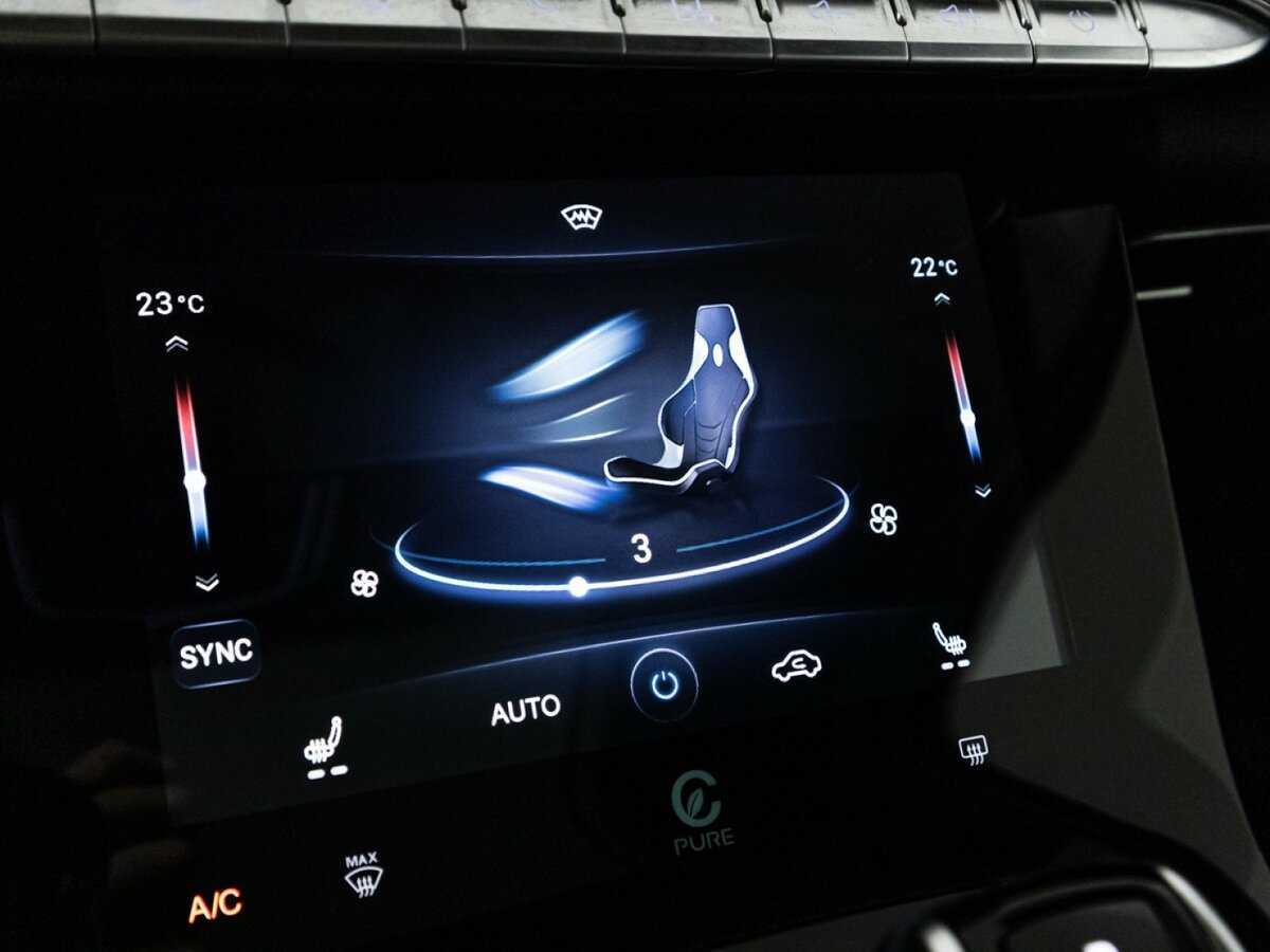 Купить Chery Tiggo 8 Pro Max, 2023, 28 670 км, фото №19