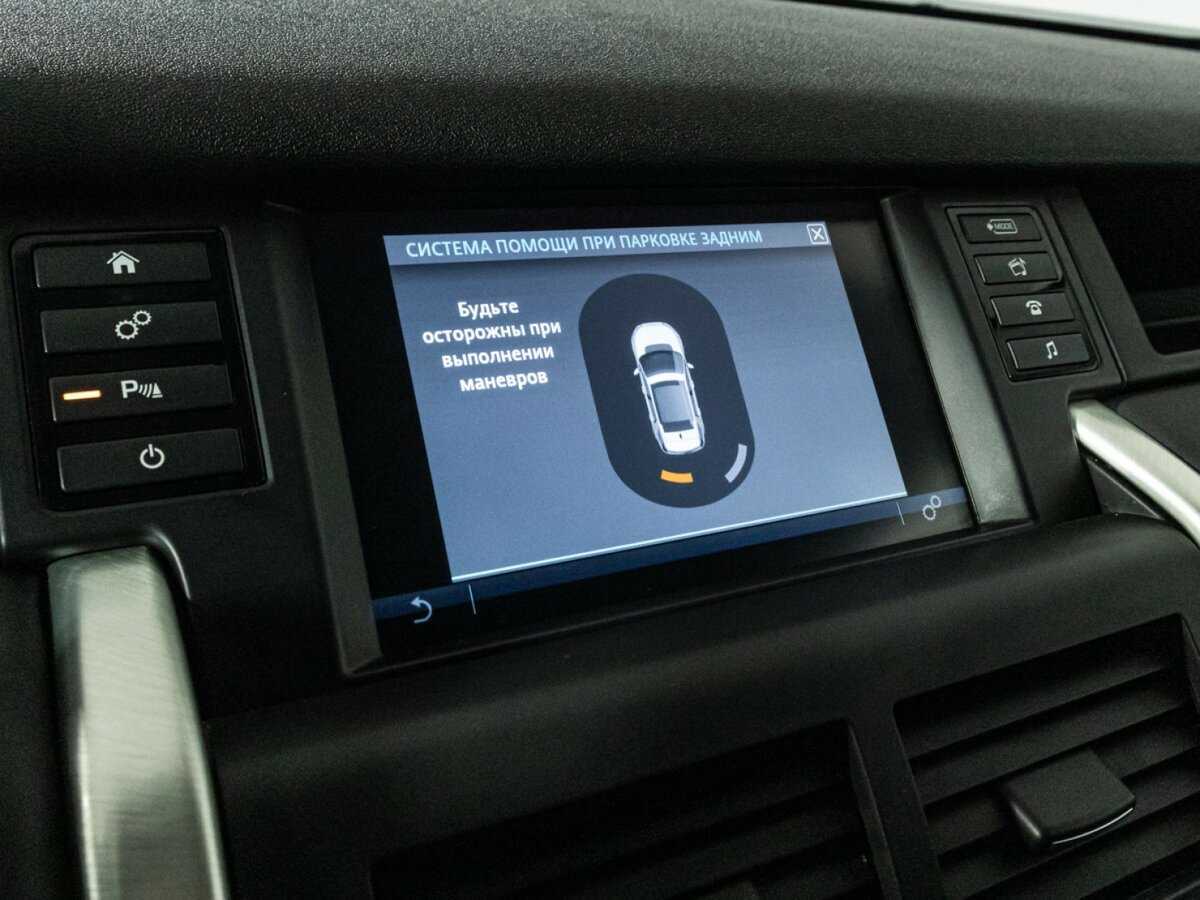 Купить Land Rover Discovery Sport, 2015, 189 239 км, фото №16