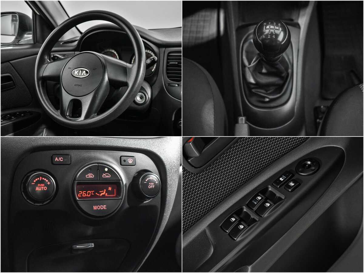Купить Kia Rio, 2010, 178 289 км, фото №17