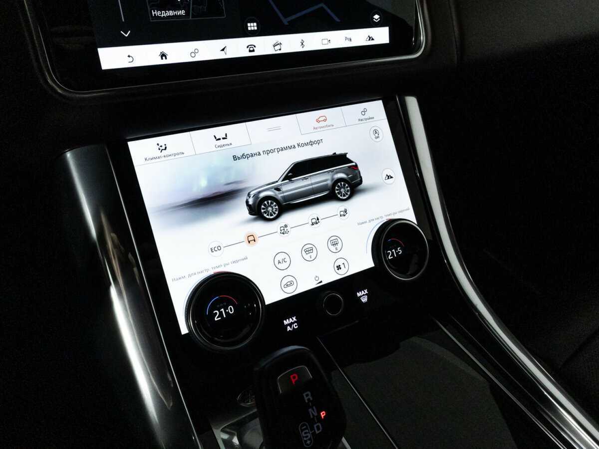Купить Land Rover Range Rover Sport, 2018, 135 136 км, фото №20