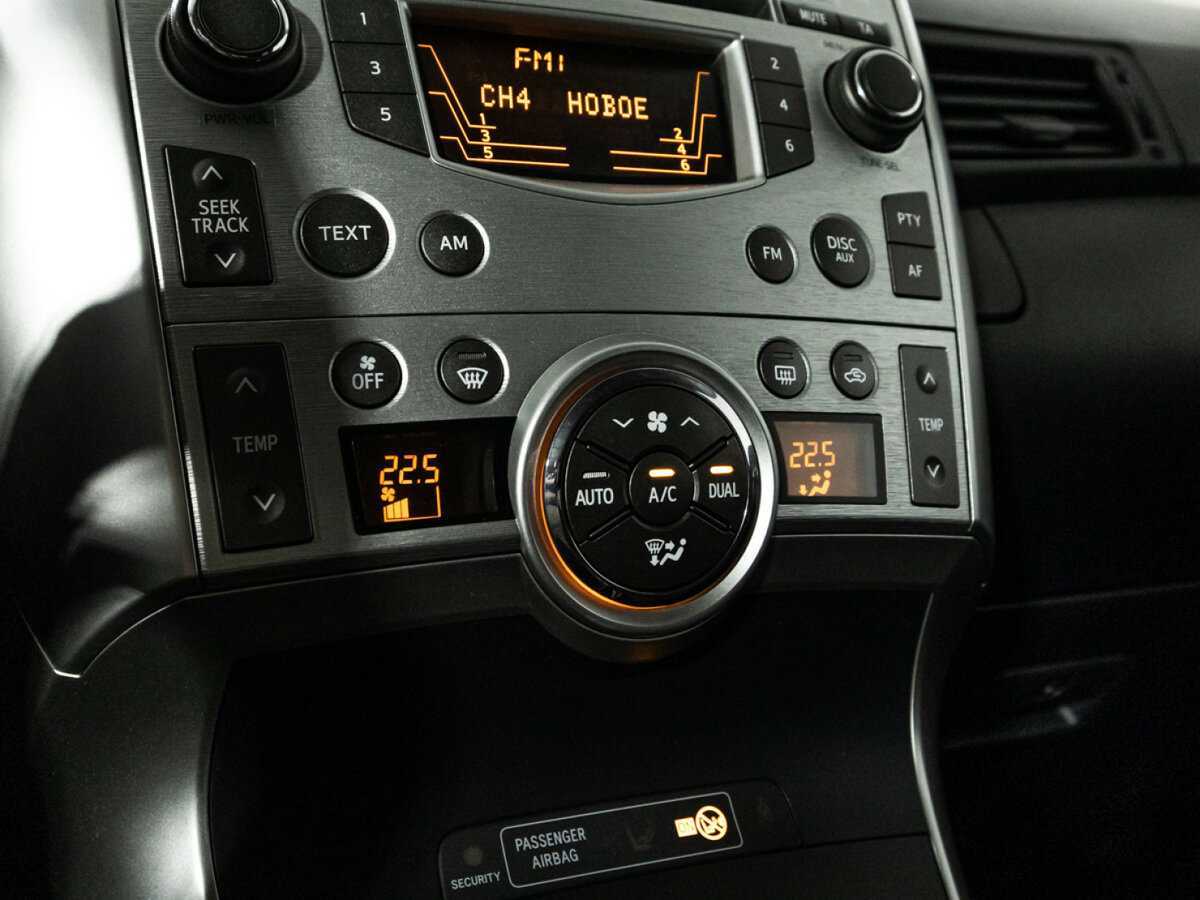 Купить Toyota Verso, 2011, 250 860 км, фото №12