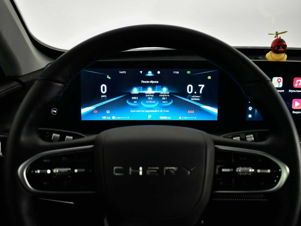 Купить Chery Tiggo 8 Pro Max, 2023, 15 262 км, фото №12