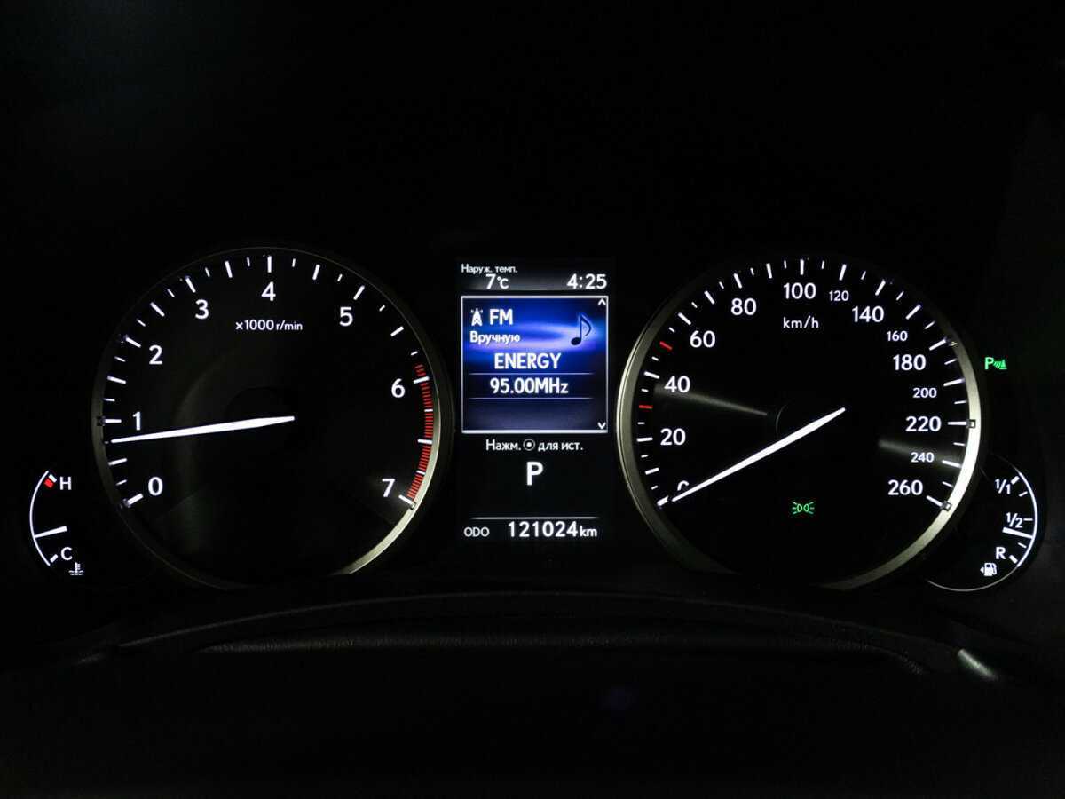 Купить Lexus NX 300, 2017, 121 022 км, фото №12