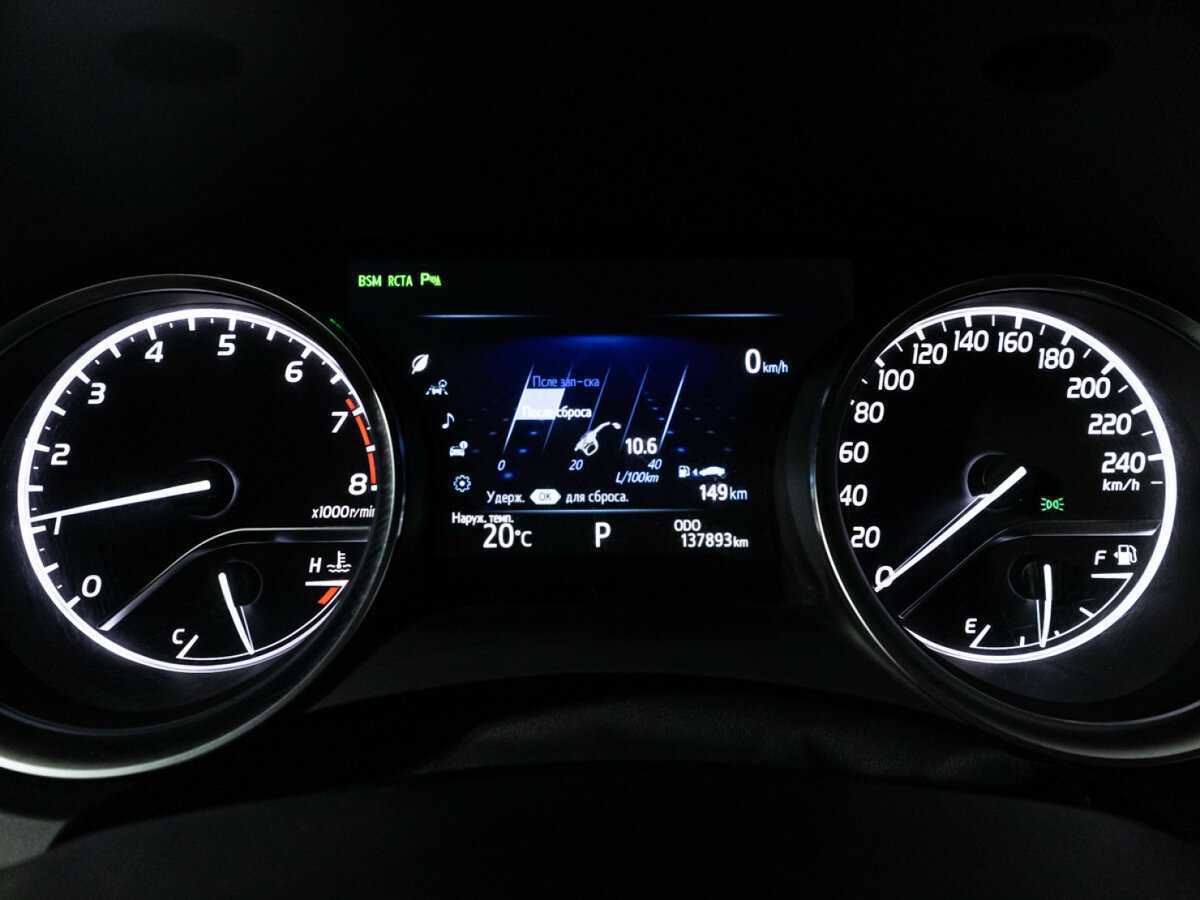 Купить Toyota Camry, 2018, 137 892 км, фото №12