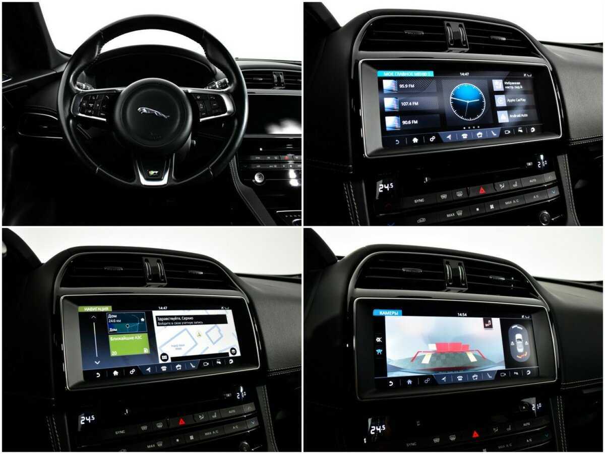 Купить Jaguar F-Pace, 2016, 74 000 км, фото №13