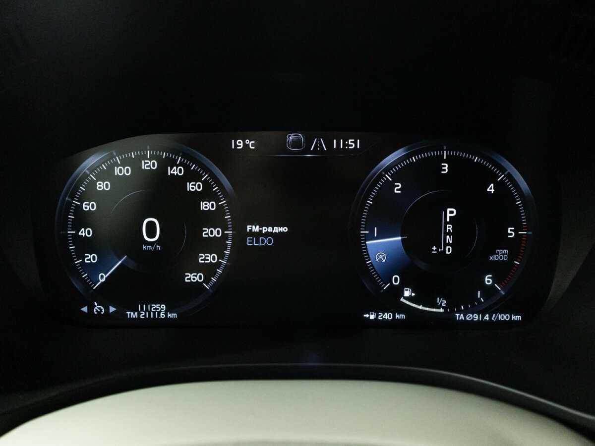 Купить Volvo XC60, 2018, 111 000 км, фото №12