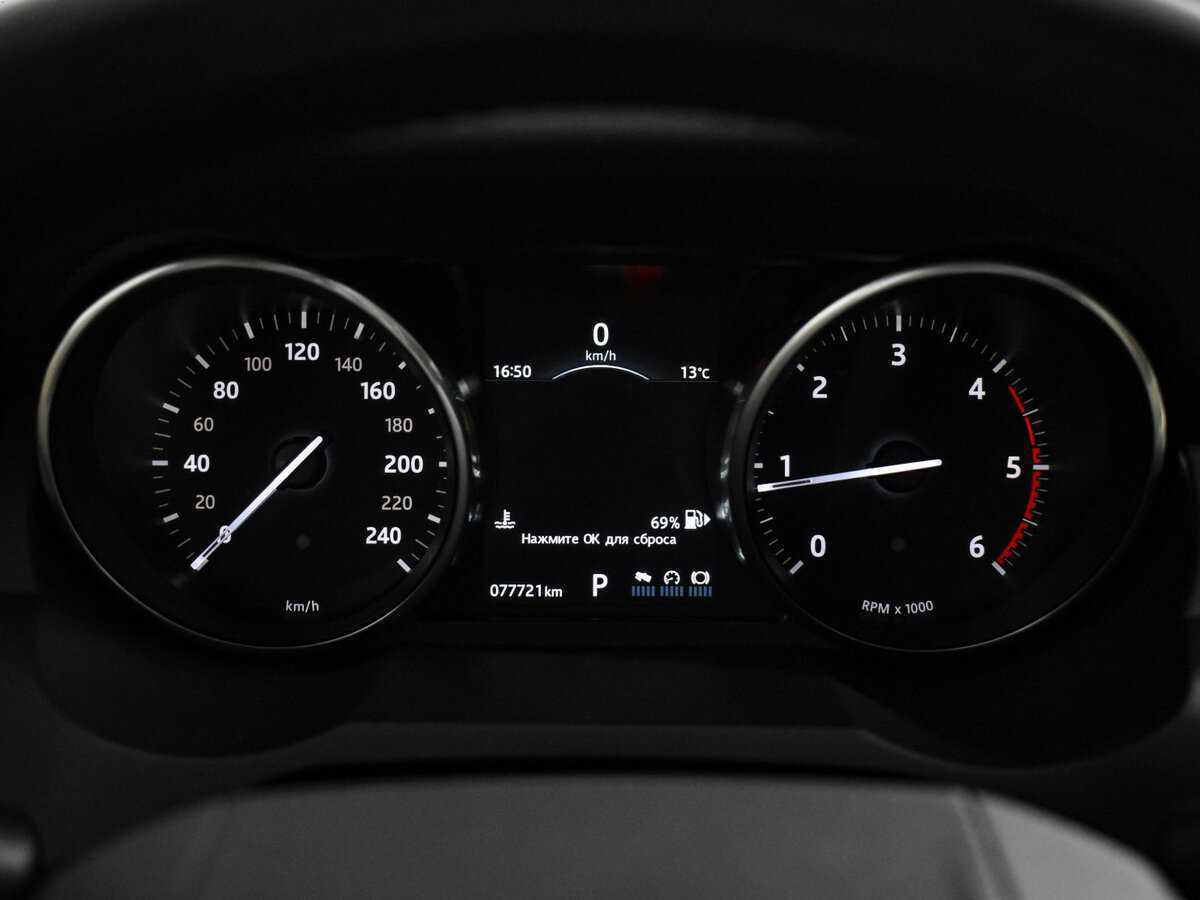 Купить Land Rover Range Rover Evoque, 2016, 77 602 км, фото №22