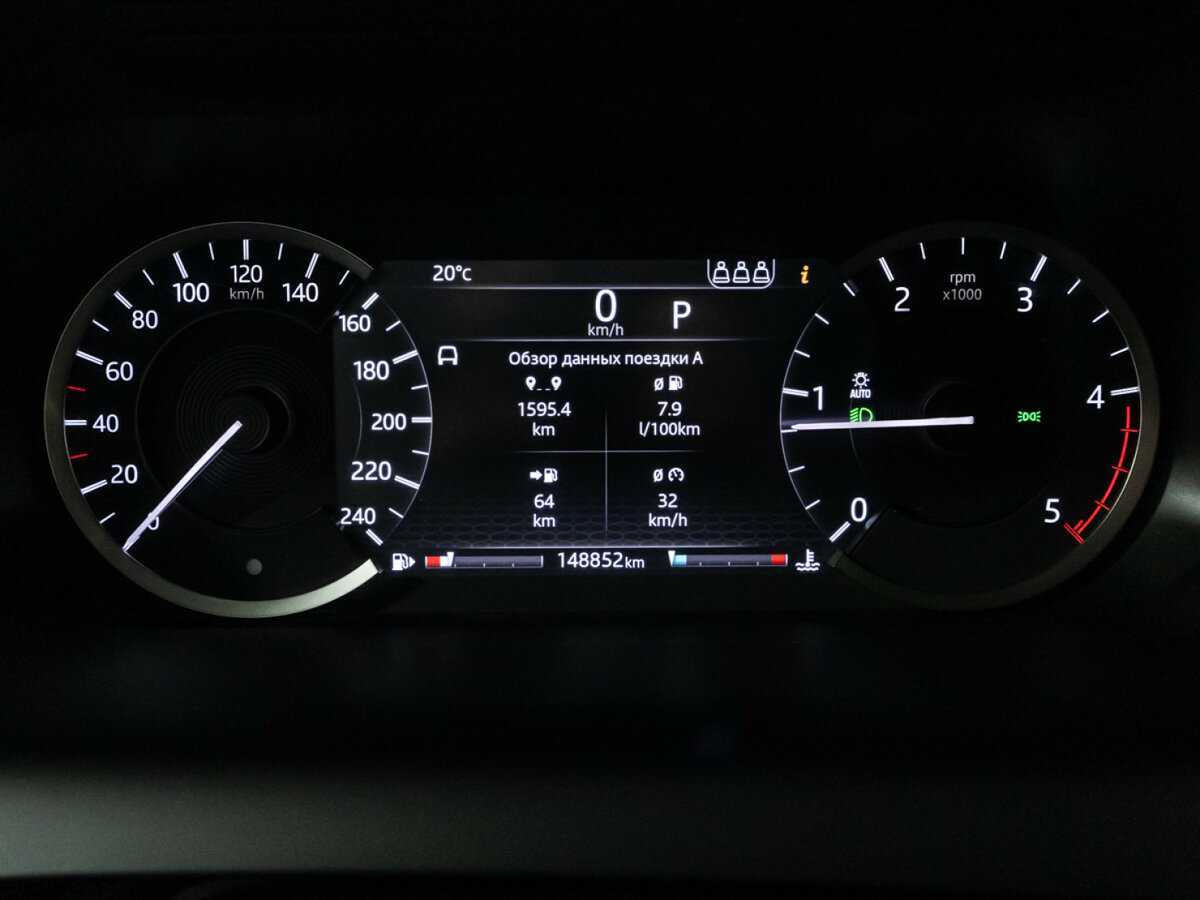 Купить Land Rover Discovery Sport, 2019, 148 850 км, фото №12