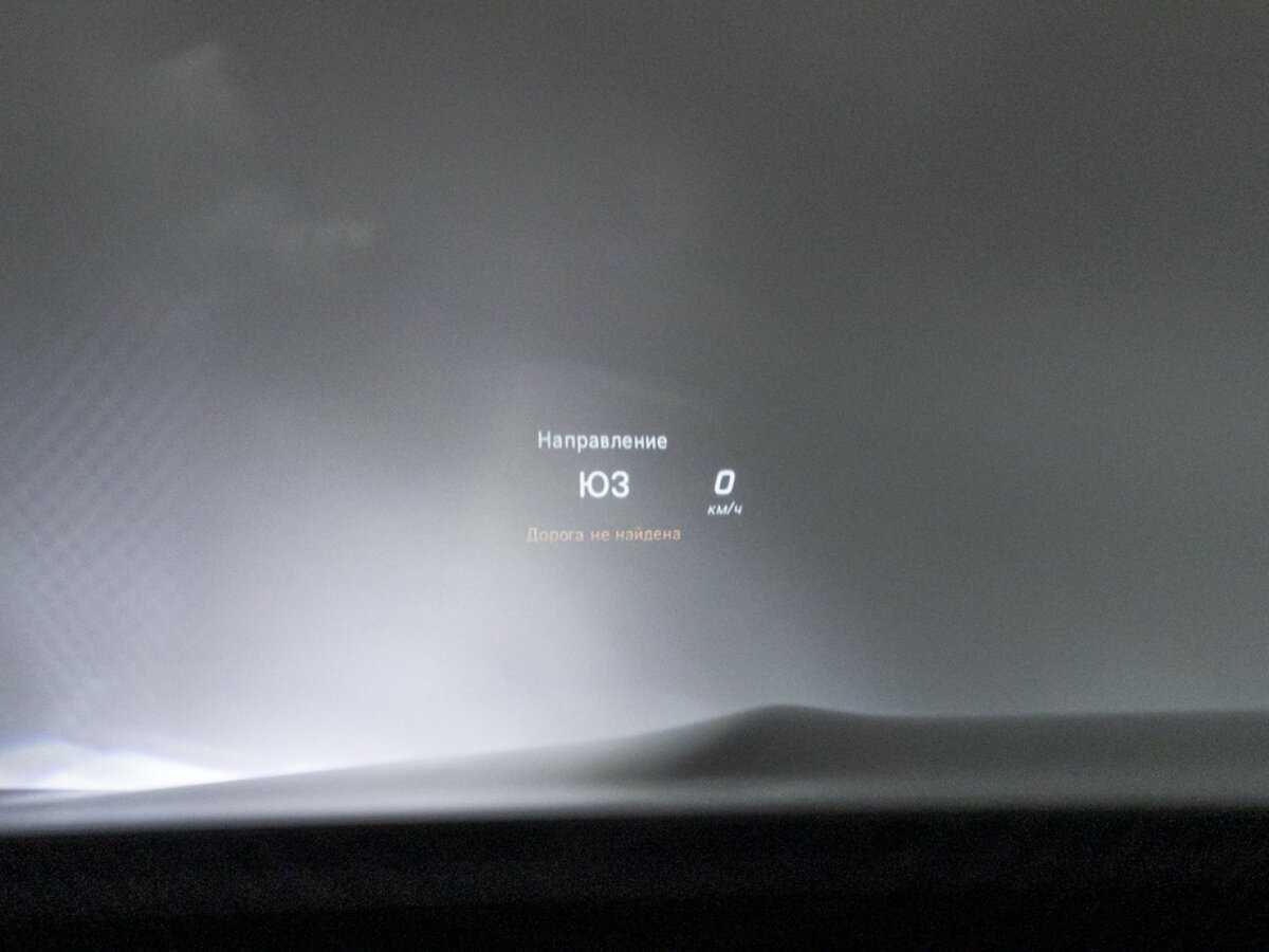 Купить Mercedes-Benz S-Класс 500, 2016, 81 940 км, фото №21