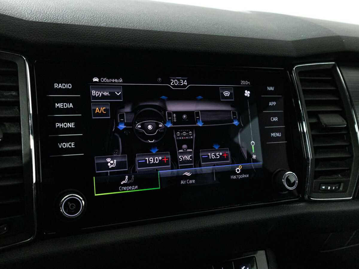 Купить Skoda Kodiaq, 2021, 94 197 км, фото №18