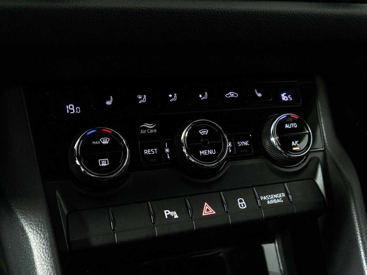 Купить Skoda Kodiaq, 2021, 94 197 км, фото №19