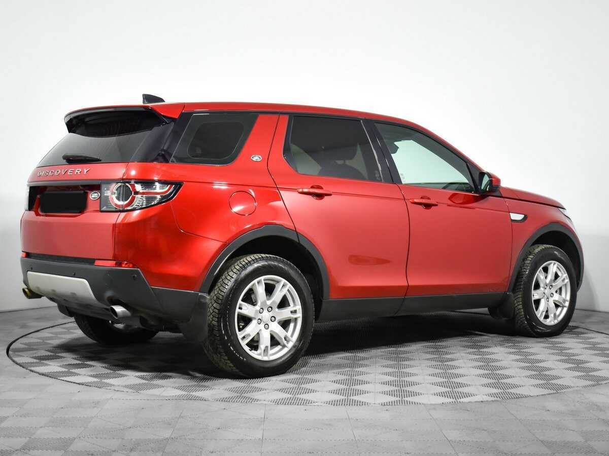 Купить Land Rover Discovery Sport, 2016, 191 916 км, фото №5
