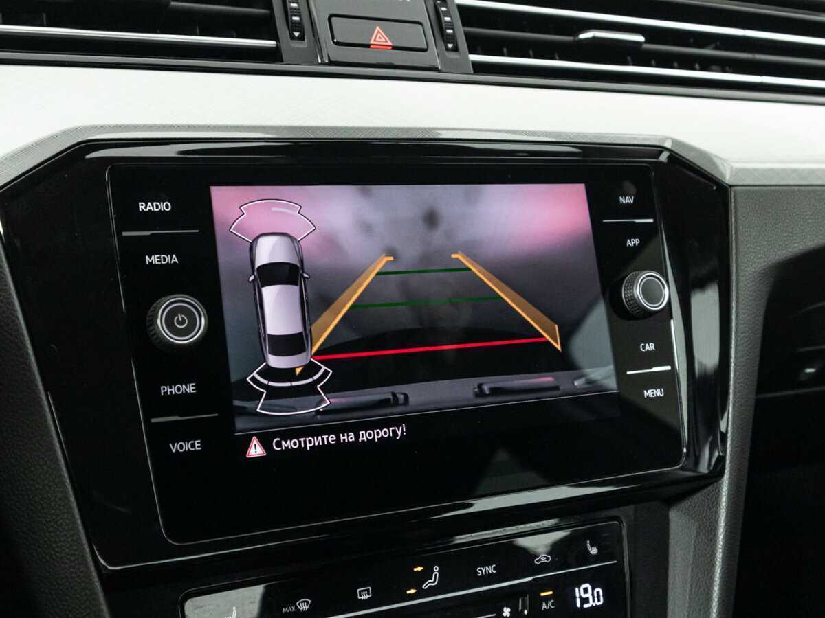 Купить Volkswagen Passat, 2020, 44 696 км, фото №18