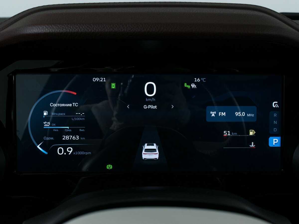 Купить Geely Monjaro, 2023, 28 800 км, фото №13