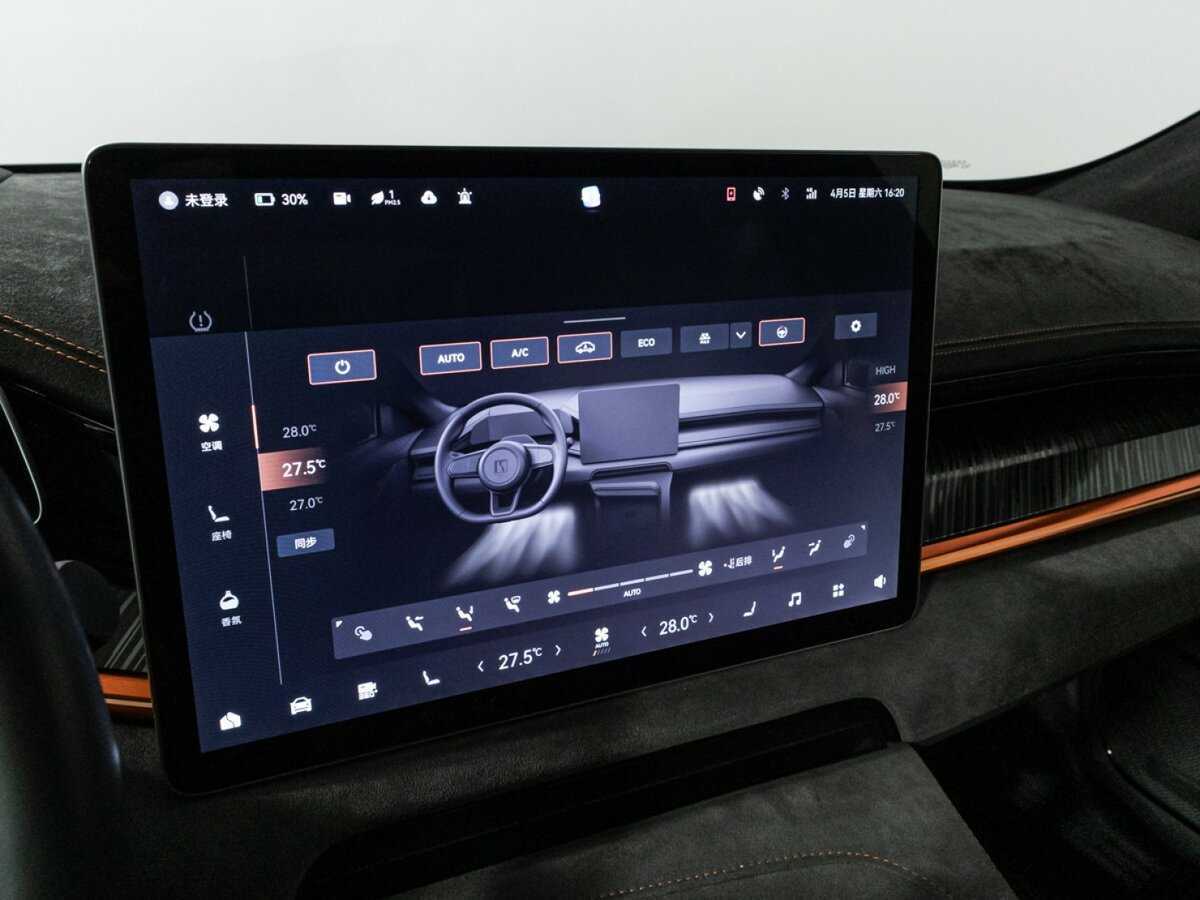 Купить Zeekr 001 100 kWh, 2023, 28 145 км, фото №15