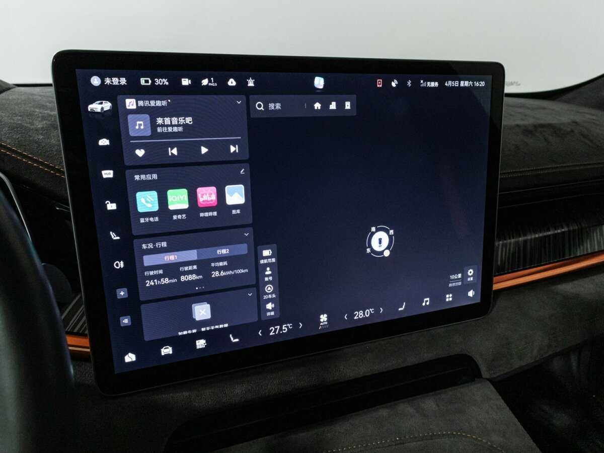 Купить Zeekr 001 100 kWh, 2023, 28 145 км, фото №16