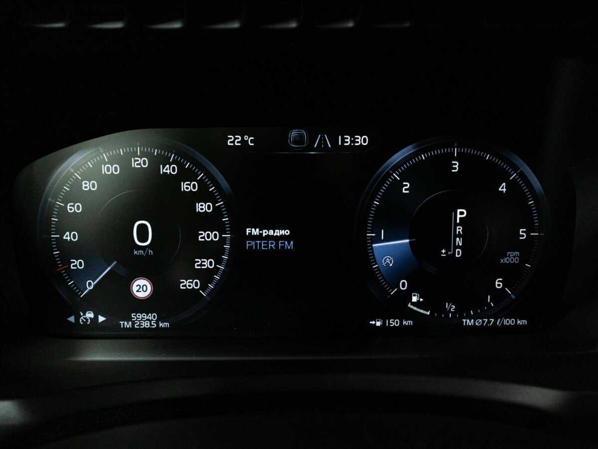 Купить Volvo XC90, 2017, 59 938 км, фото №12