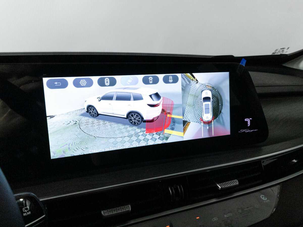 Купить Chery Tiggo 8 Pro Max, 2023, 11 608 км, фото №22