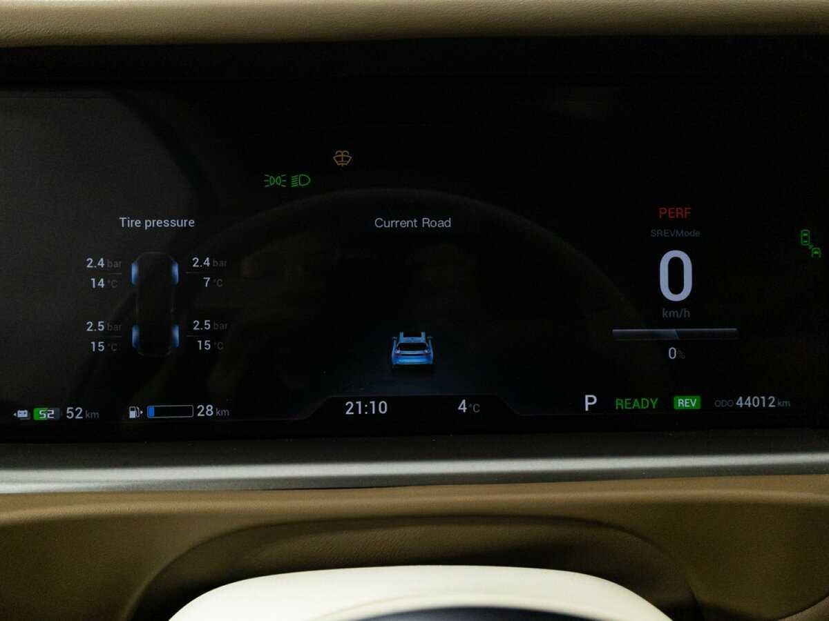 Купить Voyah Free EVR LONG RANGE, 2022, 44 011 км, фото №12