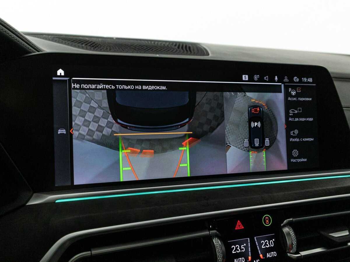 Купить BMW X5 40d, 2021, 98 523 км, фото №22