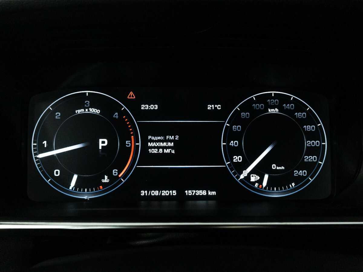 Купить Land Rover Range Rover, 2015, 157 354 км, фото №12