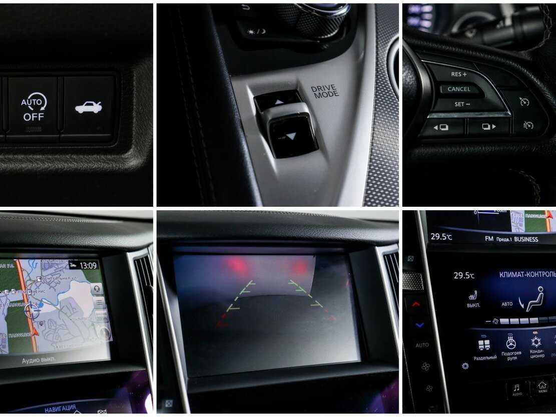 Купить Infiniti Q50, 2017, 122 863 км, фото №16