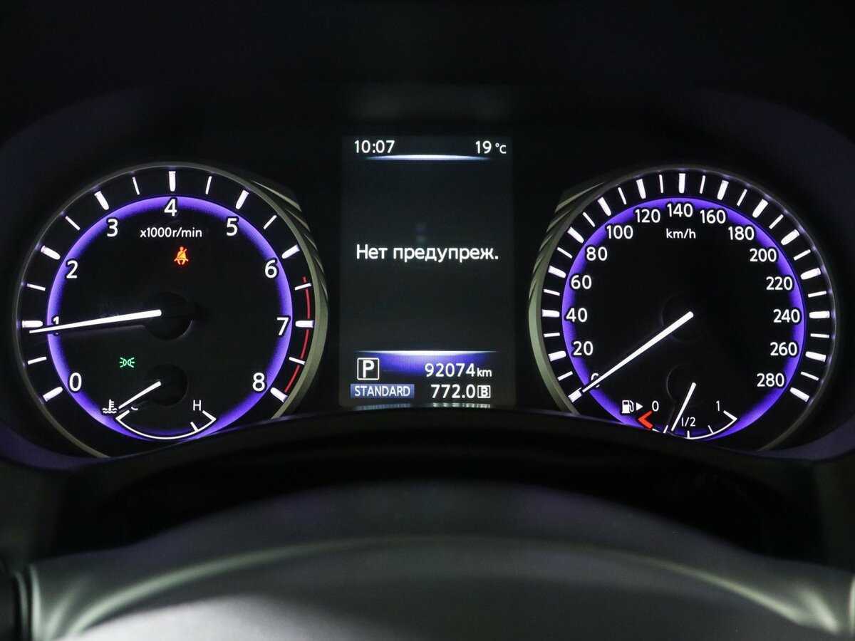 Купить Infiniti Q50, 2015, 92 055 км, фото №8