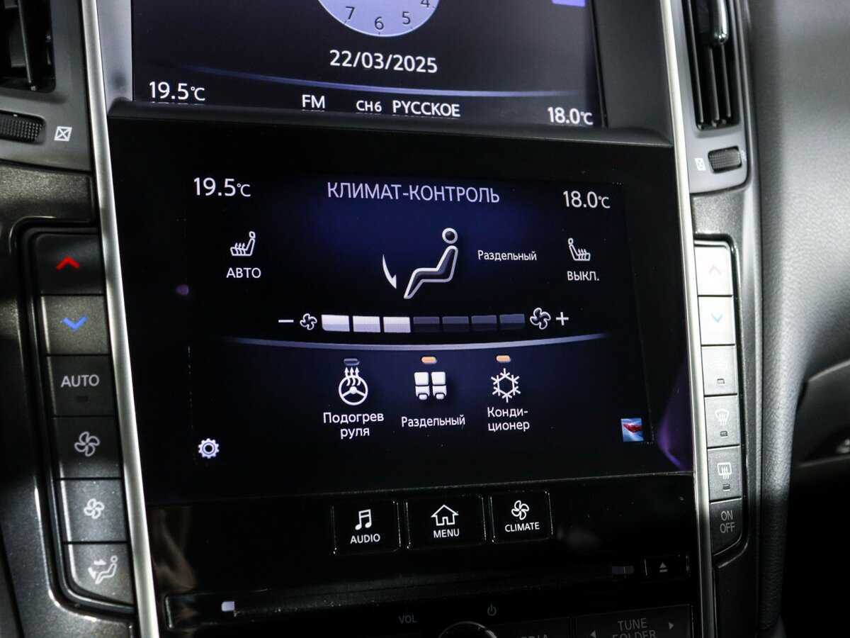 Купить Infiniti Q50, 2015, 92 055 км, фото №21