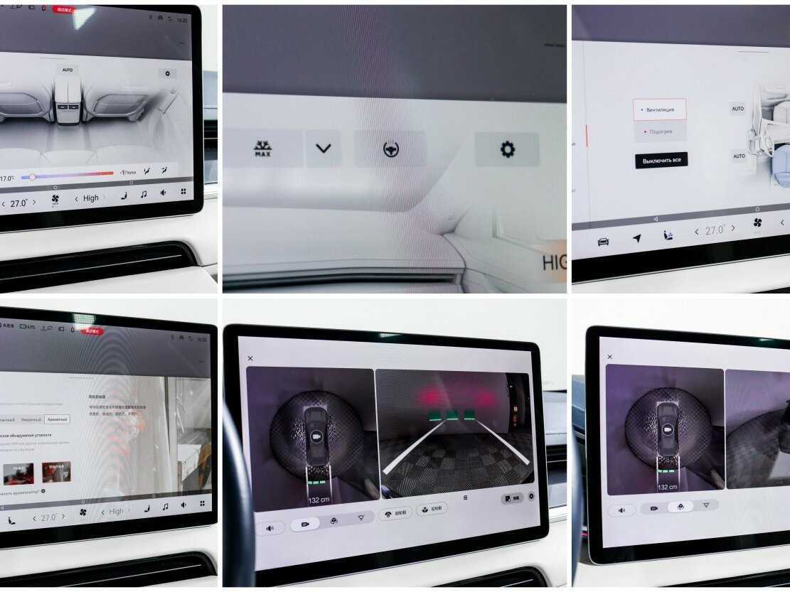 Купить Zeekr 001 100 kWh, 2022, 33 000 км, фото №25