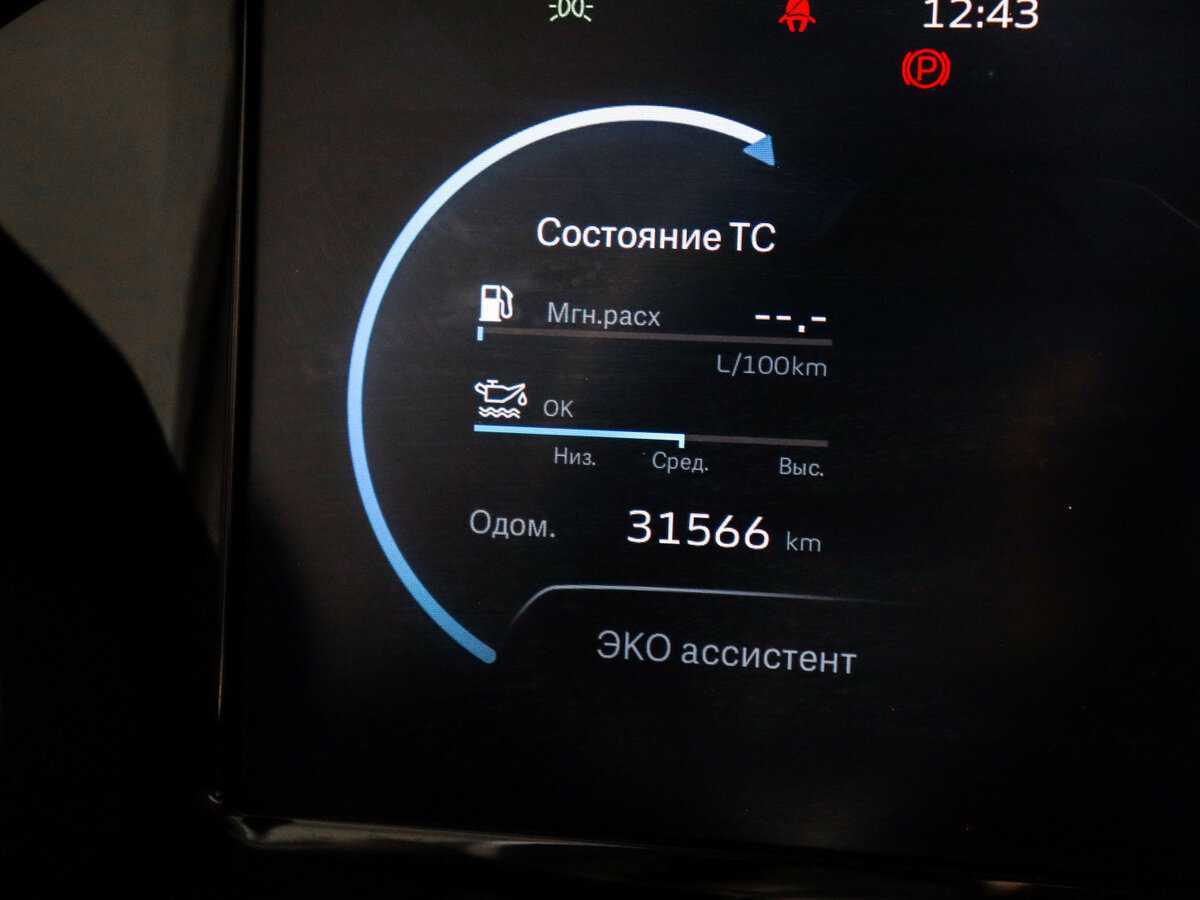 Купить Geely Monjaro, 2023, 31 564 км, фото №8